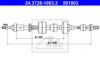 ATE 24.3728-1003.2 Clutch Cable